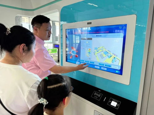 16號(hào)線龍陽路站智慧服務(wù)中心全新亮相，服務(wù)再升級(jí)