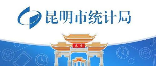 不忘初心，勇于擔當 提升信息咨詢服務能力