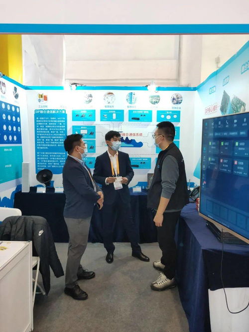 智科通信攜年度最新產品陣容亮相北京交通展，引領信息咨詢服務新篇章